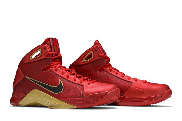 Nike Hyperdunk Supreme 'China'