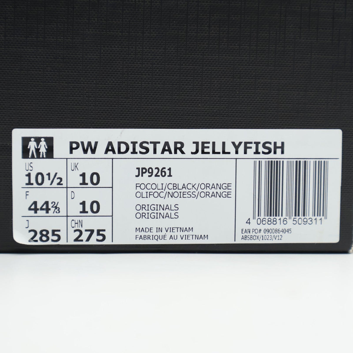 JP9261 Pharrell Williams Ã adidas Originals Adistar Jellyfish Focus Olive(Men's)