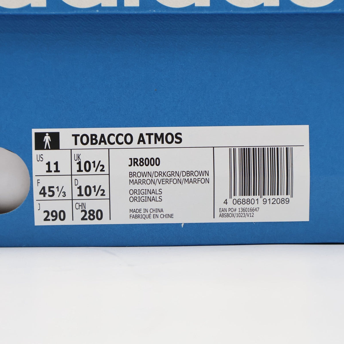 JR8000 atmos adidas Originals Tobacco Nenrin (Men's)