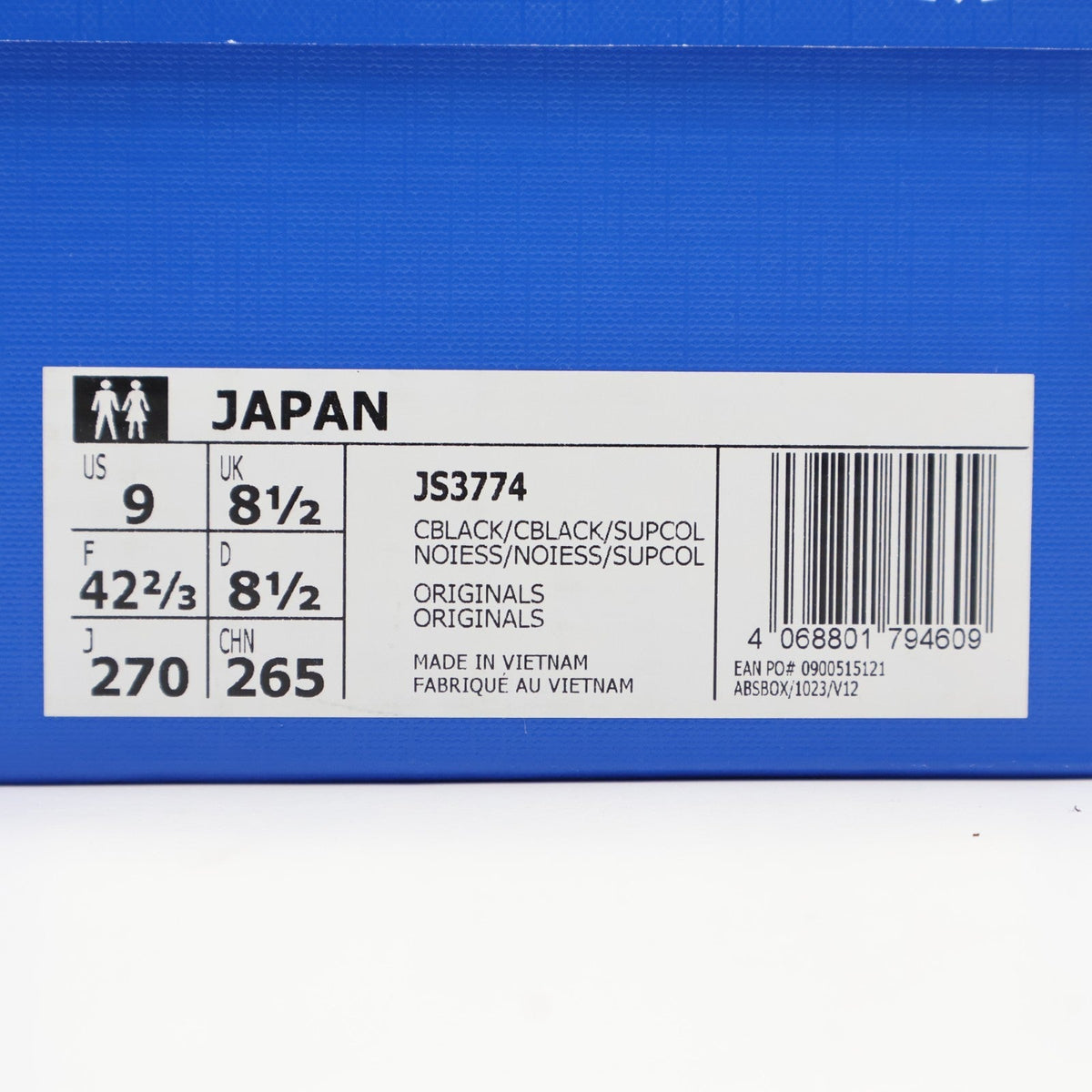 JS3774 adidas Originals Japan Core Black Gum (Men's)