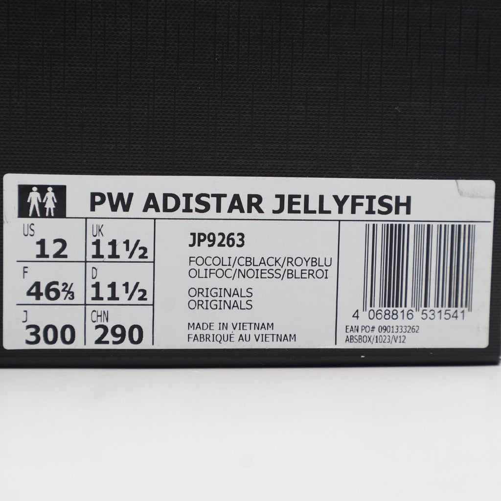 JP9263 Pharrell Williams adidas Jellyfish Team Royal Blue (Men's)