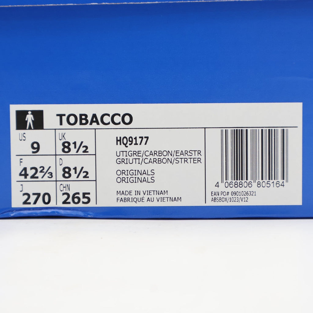HQ9177 adidas Originals Tobacco Utility Grey Carbon Earth Strata (Men's)