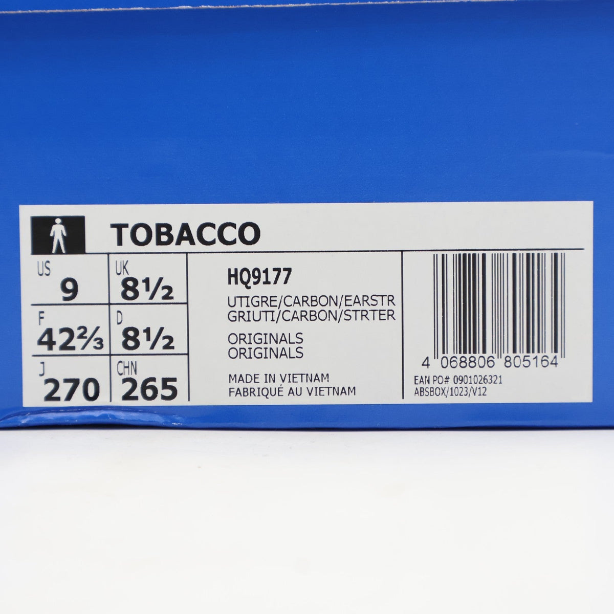 HQ9177 adidas Originals Tobacco Utility Grey Carbon Earth Strata (Men's)