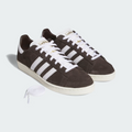 JP8985 adidas Jabbar Lo Aurora Coffee Cloud White (Men's)