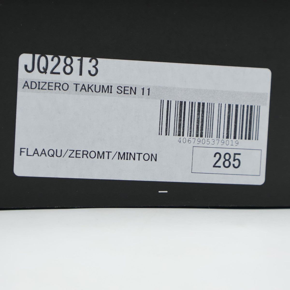 JQ2813 adidas Adizero Takumi Sen 11 Blue Zero Metalic Mint Ton (Men's)