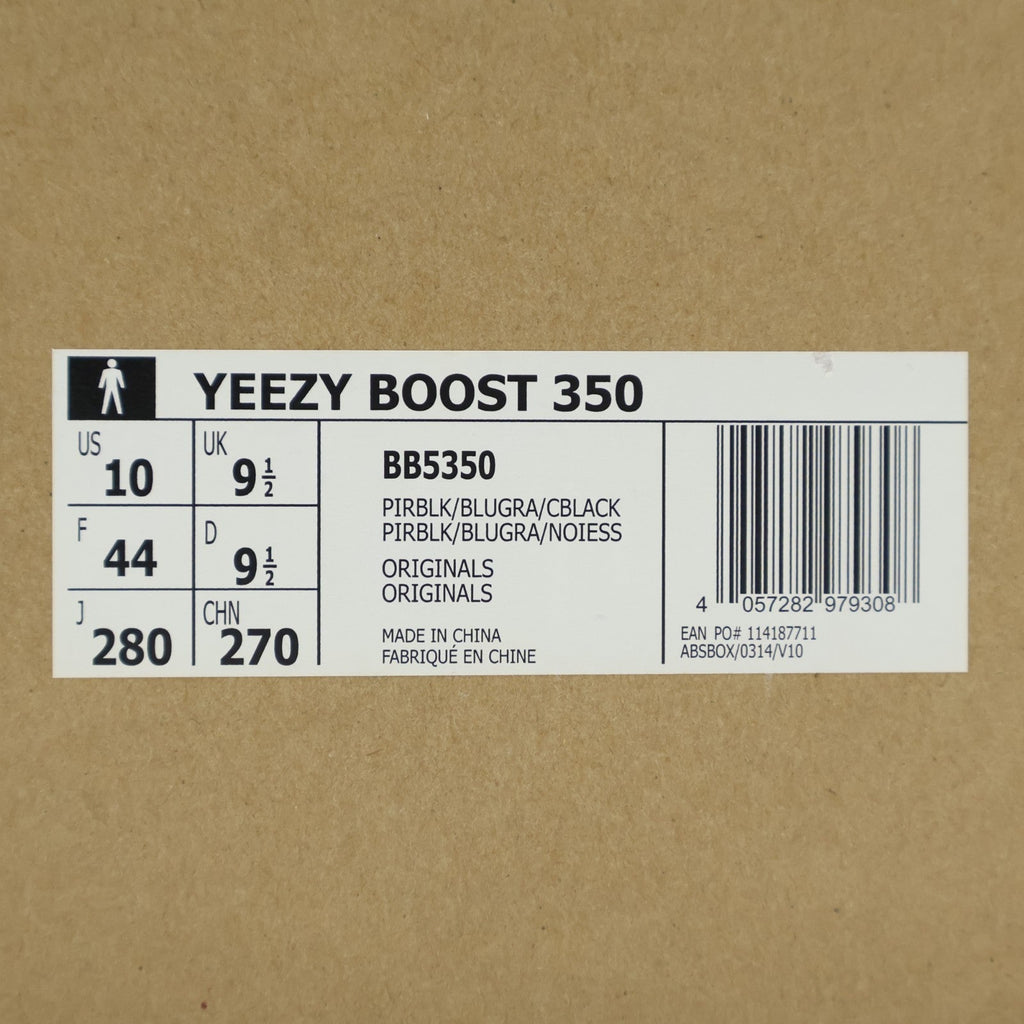 BB5350 adidas YEEZY Boost 350 Pirate Black