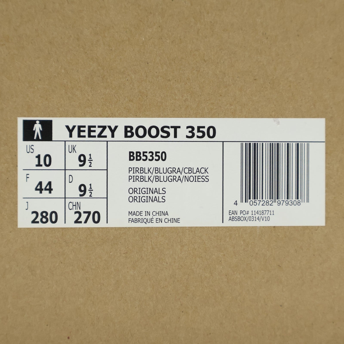 BB5350 adidas YEEZY Boost 350 Pirate Black