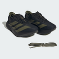JP6314 Adidas Adios Pro Marathon Racer Core Black Focus Olive (Men's)