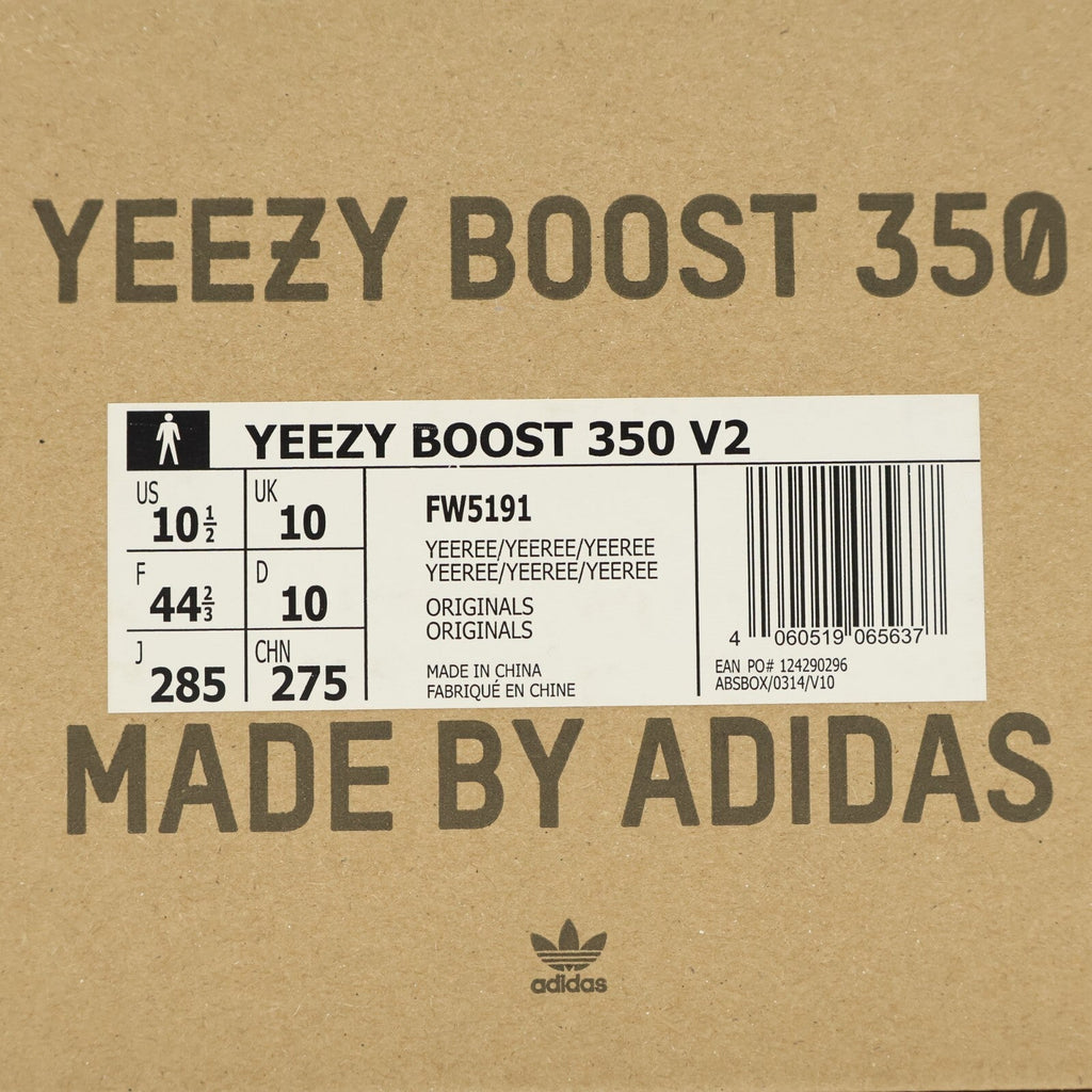 FW5191 adidas Yeezy Boost 350 V2 Yeezreel Non-Reflective Light Green (Men's)
