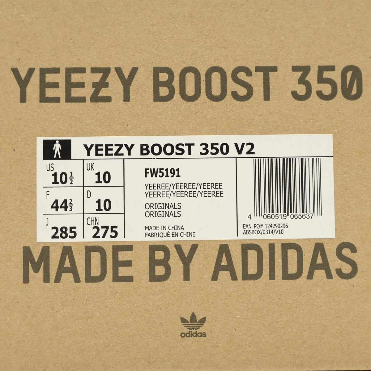 FW5191 adidas Yeezy Boost 350 V2 Yeezreel Non-Reflective Light Green (Men's)