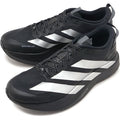 KK2683 adidas Adizero Evo SL ATR "Core Black/Silver Metallic" (Men's)