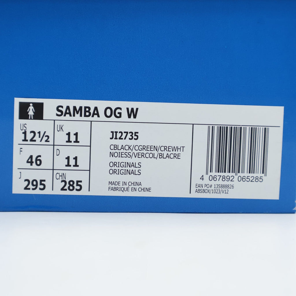 JI2735 adidas Originals Women's Samba OG Leopard Collegiate Green (Women's)