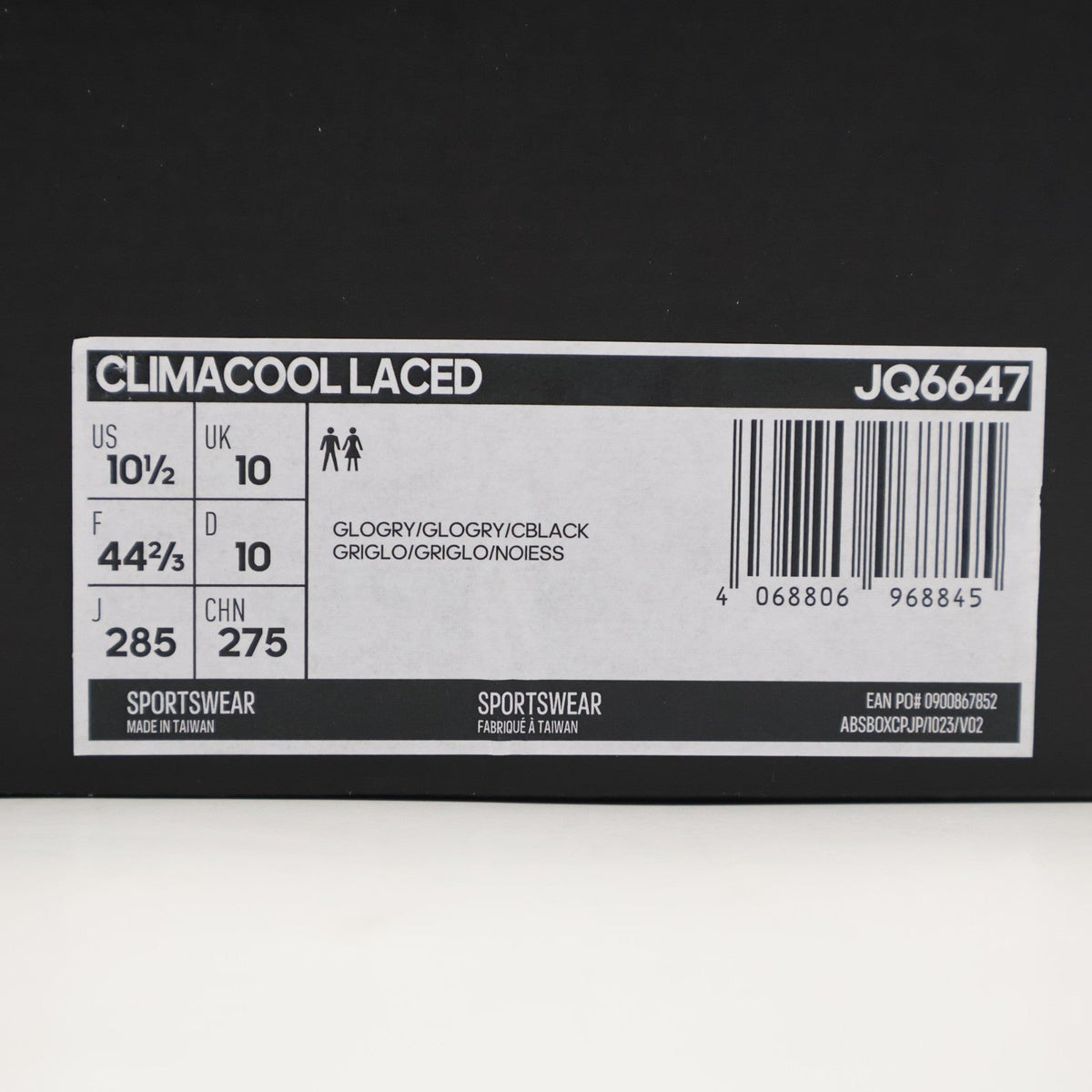 JQ6647 adidas Climacool 4D Laced Glory Grey Core Black (Men's)