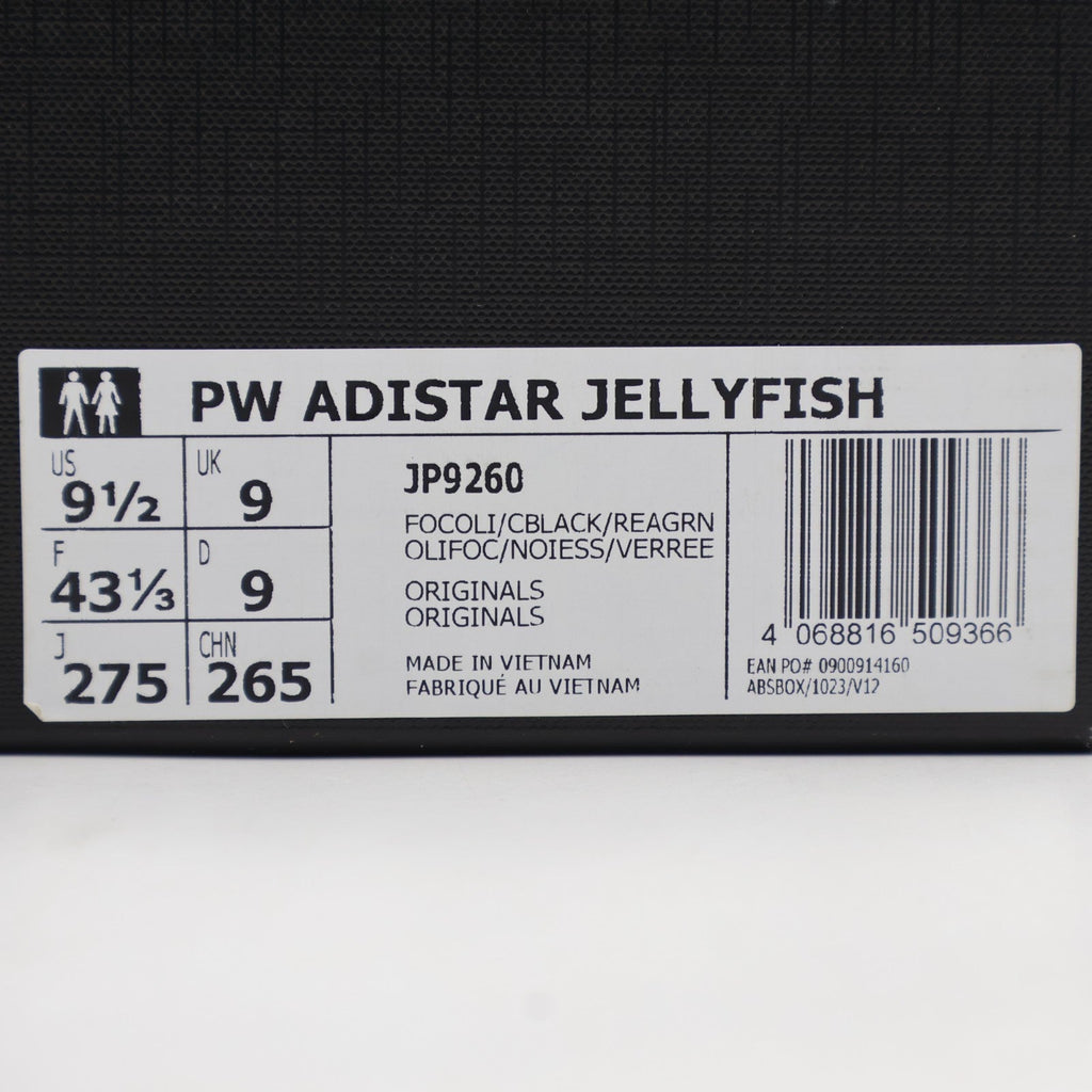 JP9260 Pharrell Williams Ã adidas Adistar Jellyfish Real Green (Men's)