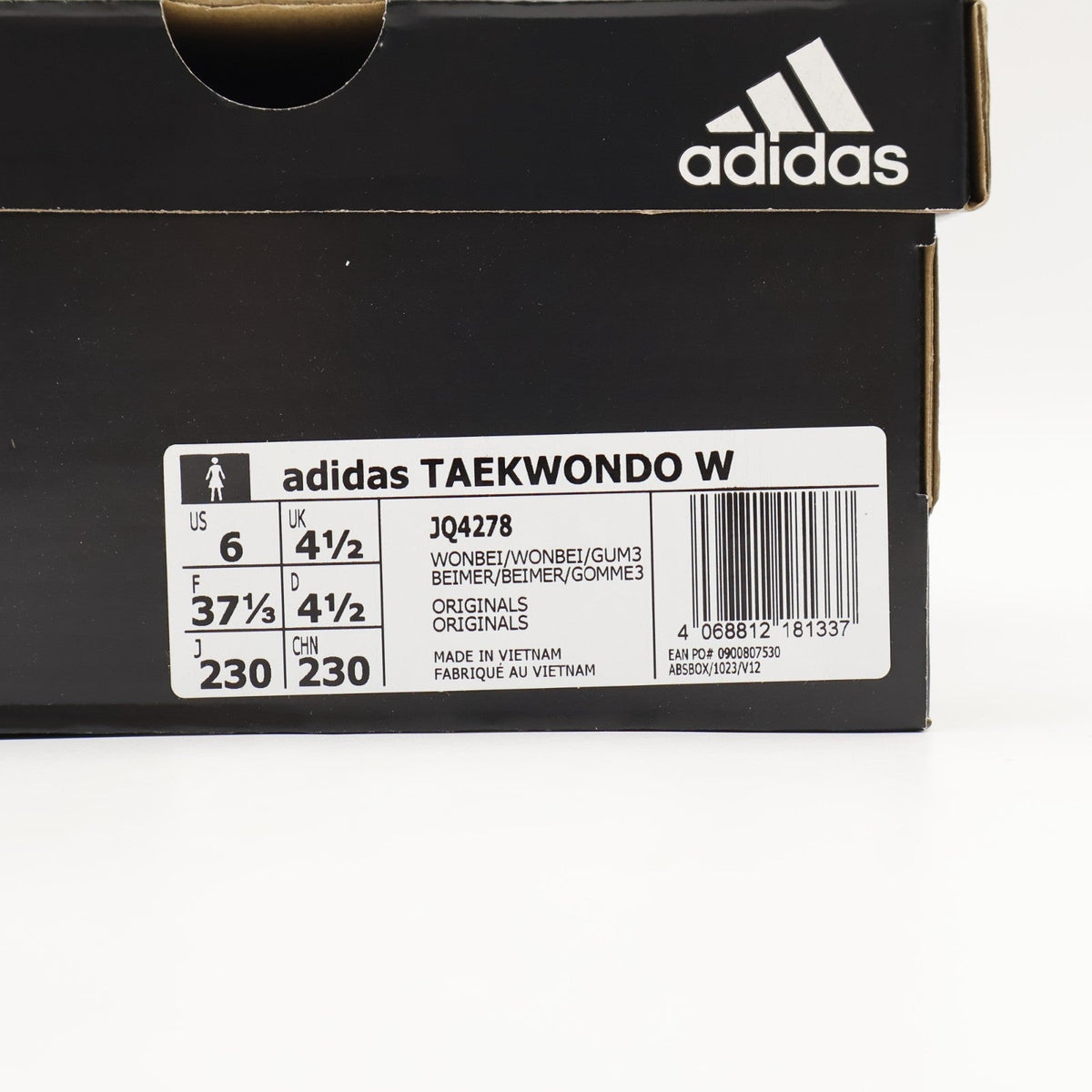 JQ4278 adidas Originals Women's Taekwondo Beige (BILLYâS Excluisive) (Women's)