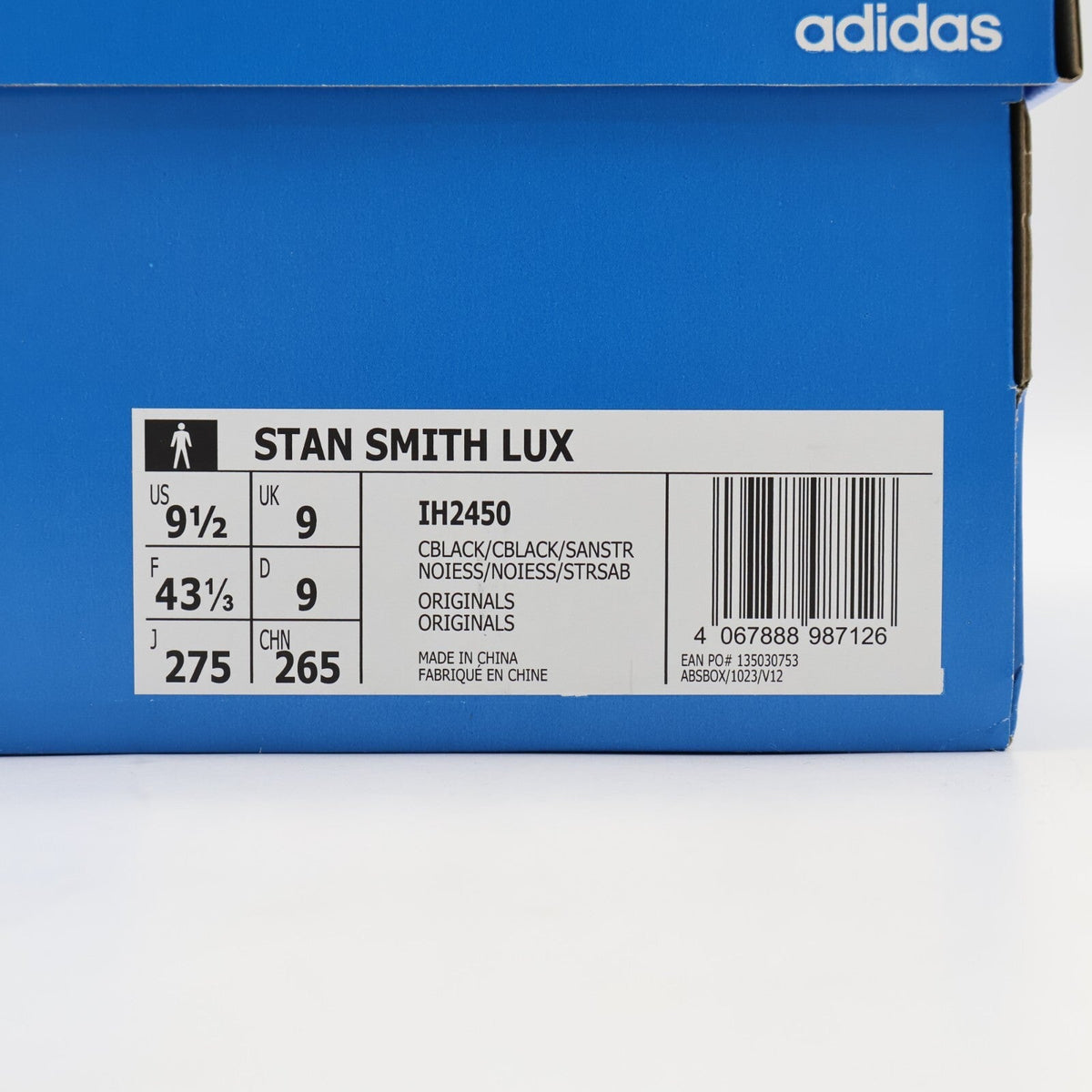 IH2450 adidas Originals Stan Smith Lux Core Black Sand Strata (Men's)