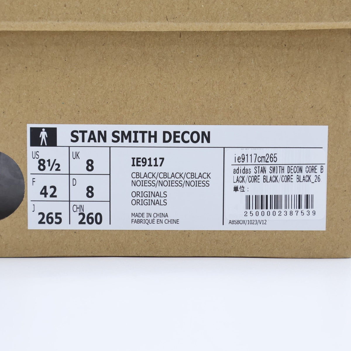 IE9117 adidas Originals Stan Smith Decon Core Black (Men's)