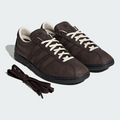 KJ4905 adidas Tobacco "Dark Brown/Aurora Coffee" (Men's)