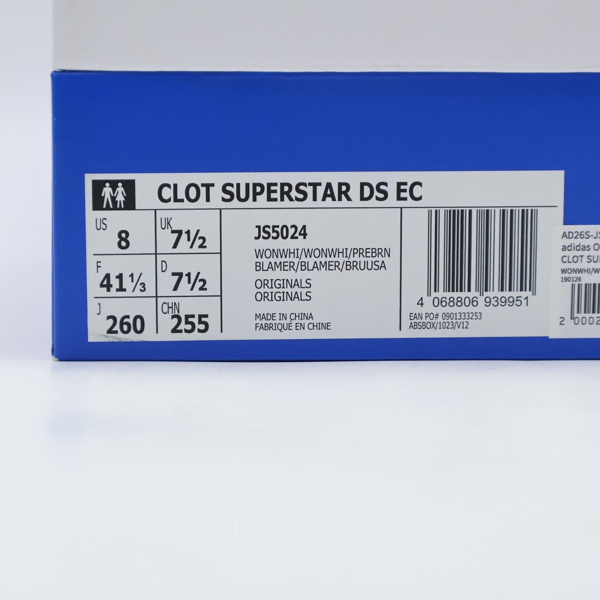 JS5024 CLOT adidas Superstar DS by Edison Chen Cow Print (Men's)