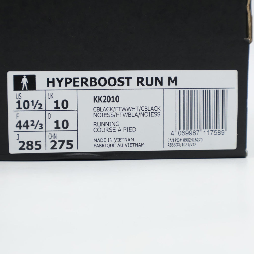 KK2010 adidas Hyperboost Run "Core Black/Cloud White" (Men's)