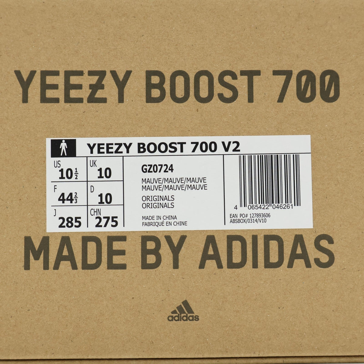 GZ0724 Adidas Yeezy Boost 700 V2 Mauve Brown Charcoal Grey Gum Beige Suede Mesh