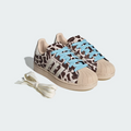 KH9031 Adidas Women's Superstar 2 "Giraffe Print" (Women's)