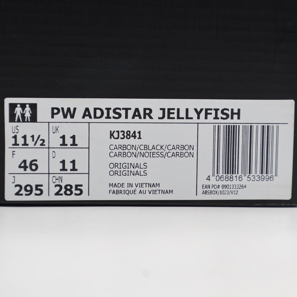 KJ3841 Pharrell Williams adidas Jellyfish Carbon Core Black (Men's)