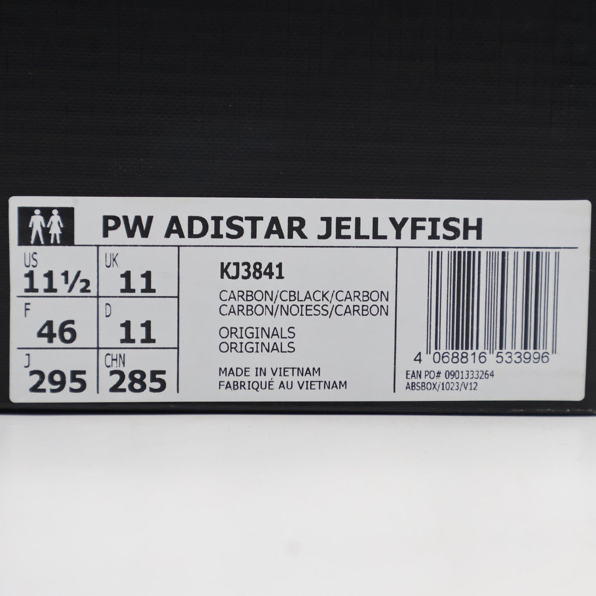 KJ3841 Pharrell Williams adidas Jellyfish Carbon Core Black (Men's)