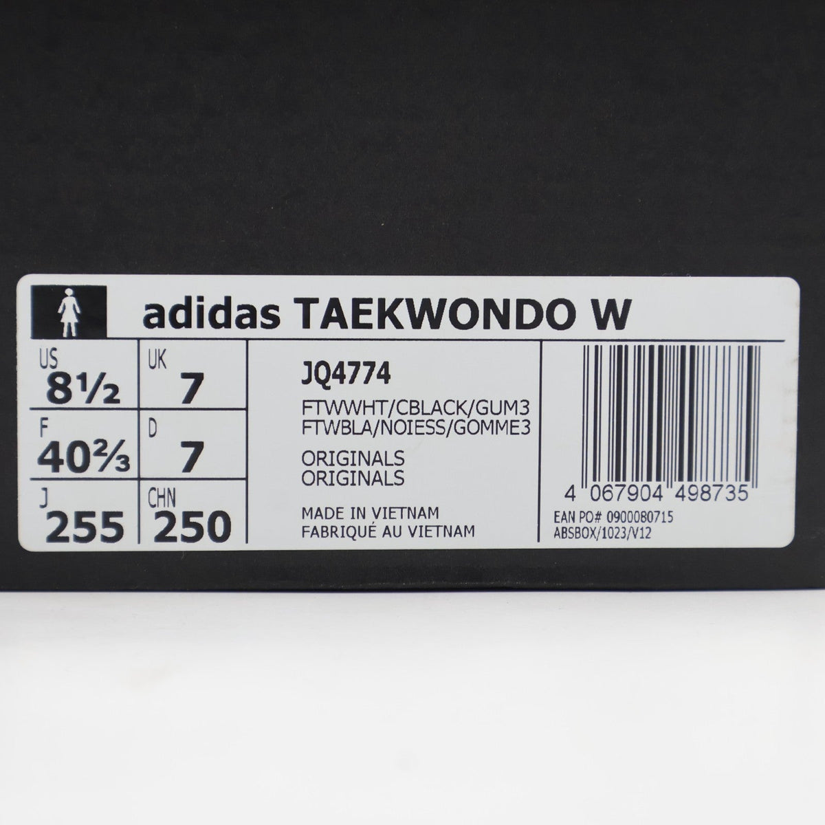 JQ4774 adidas Originals WMNS Taekwondo Footwear White Core Black Gum (Women's)