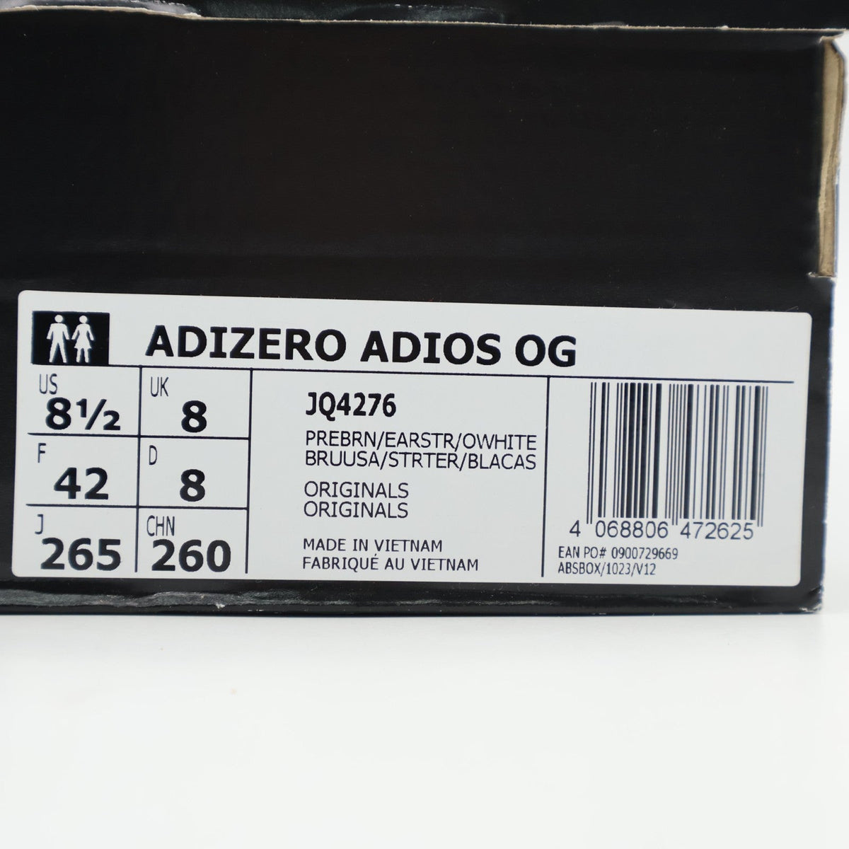 JQ4276 BILLY'S Exclusive adidas Adizero Adios OG Brown (Men's)