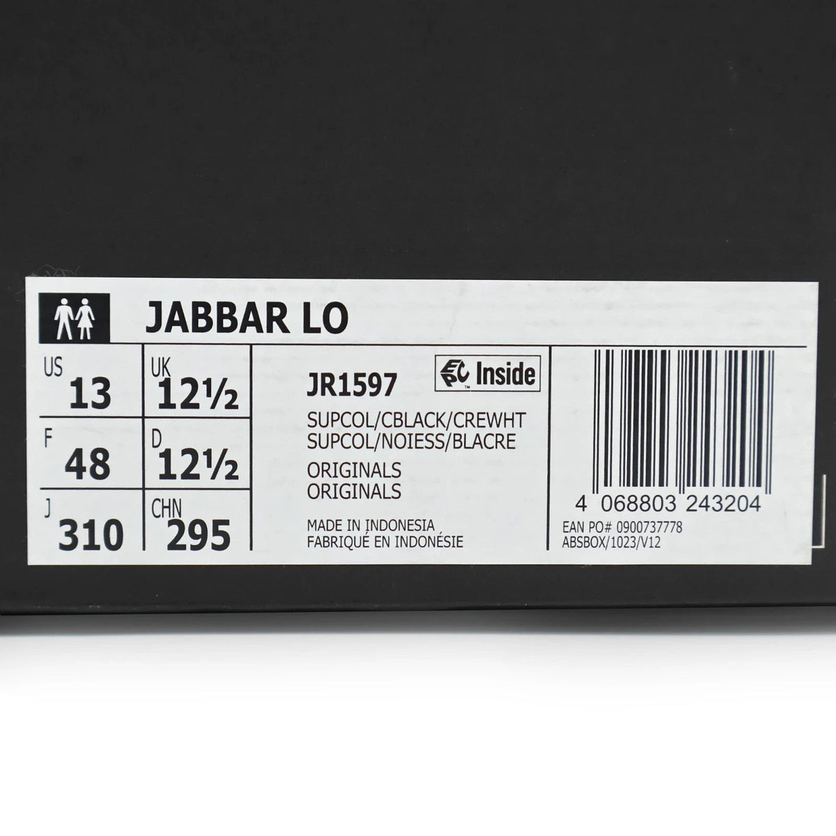 JR1597 Bruce Lee Ã adidas Originals Jabbar Yellow (Men's)