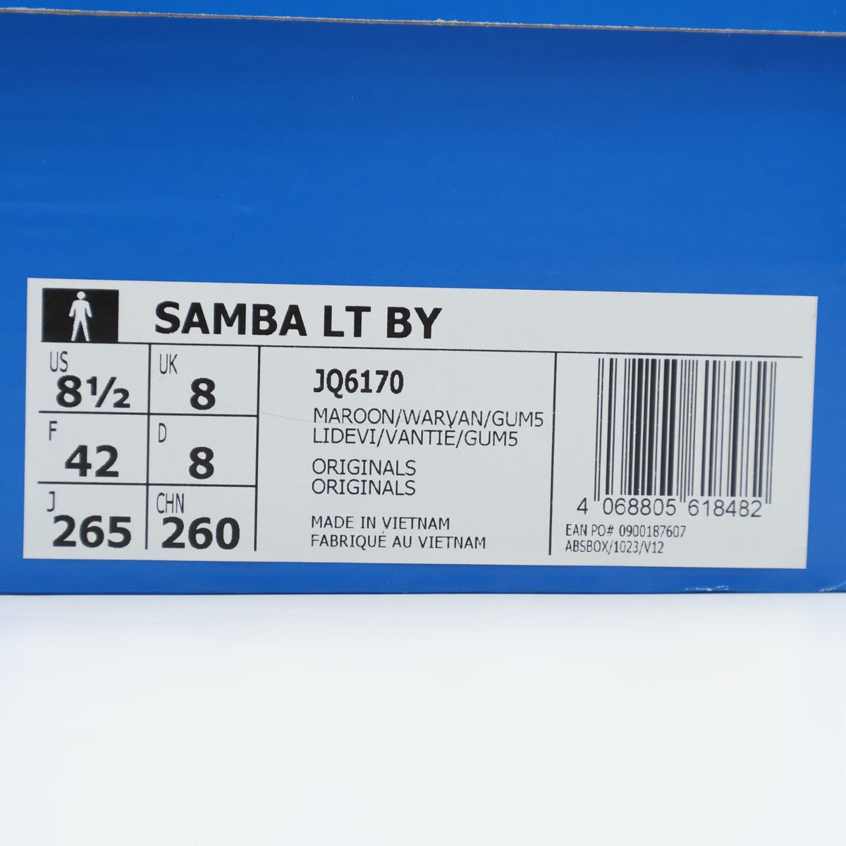 JQ6170 adidas Originals Samba LT Maroon (Men's)