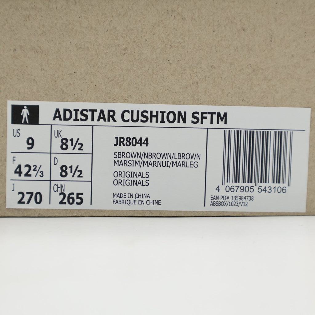 JR8044 Song for the Mute adidas Adistar Cushion 3 Simple Brown Night Brown (Men'