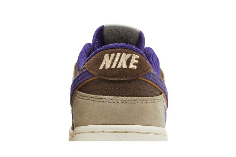 Nike Dunk Low Setsubun (2022)