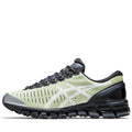 Above The Clouds x Asics Gel-Quantum 360 I - Soft Yellow/Black