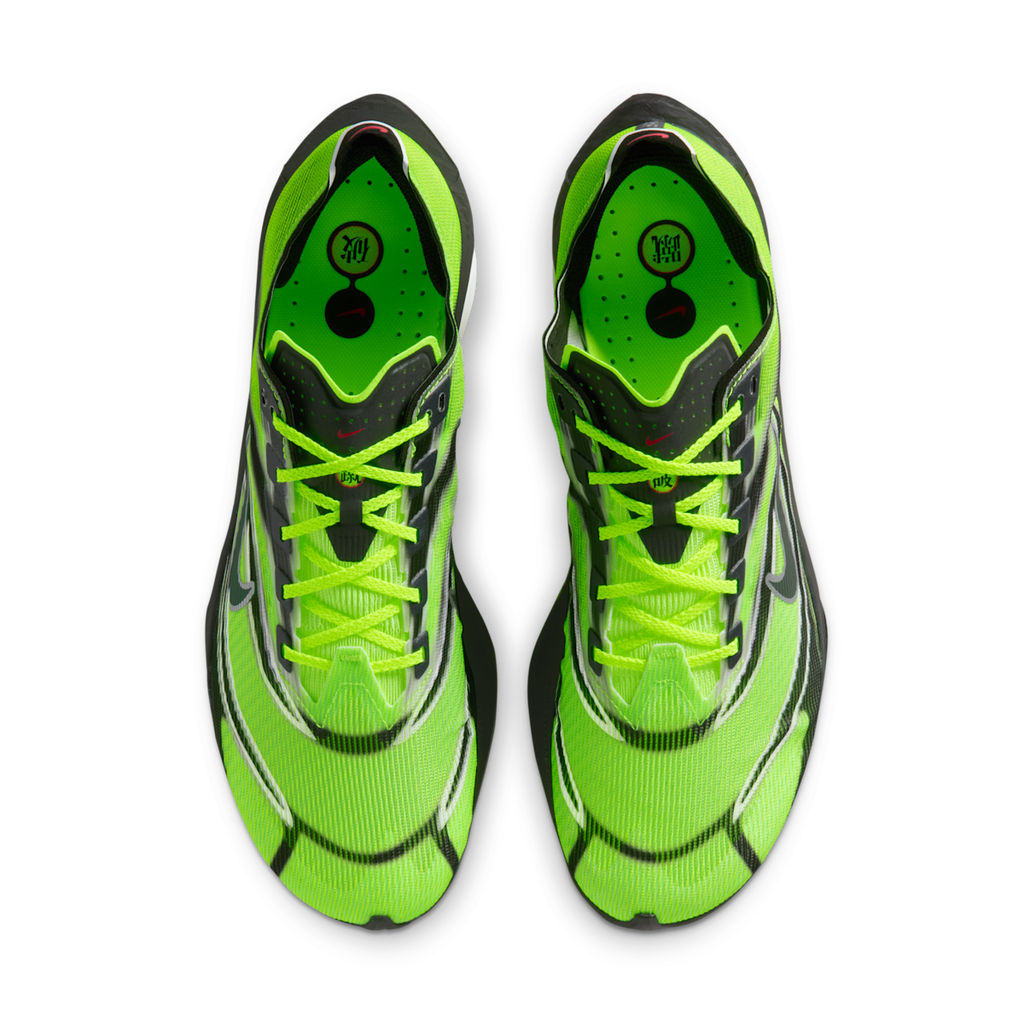 Men's Vaporfly 4 Road Racing Shoes