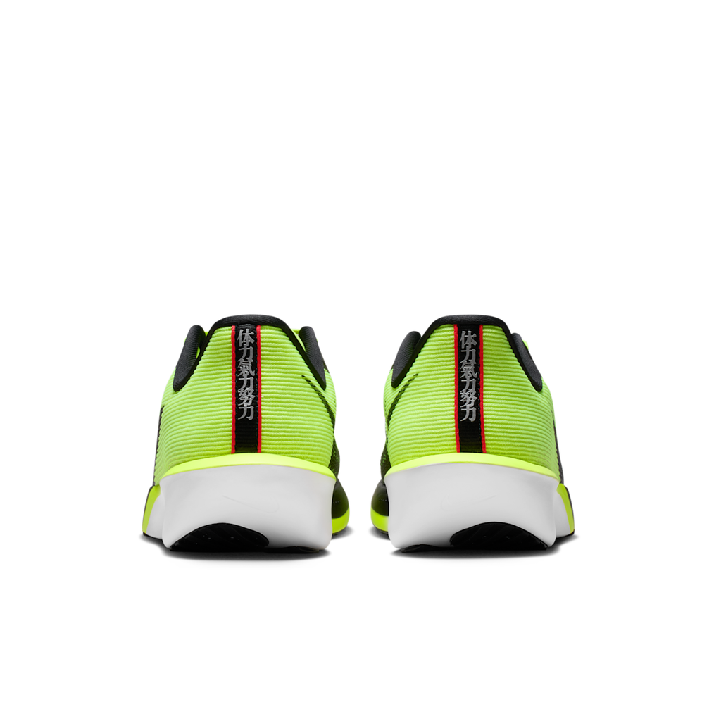 Men's Zoom Rival Fly 4 Road Racing Shoes